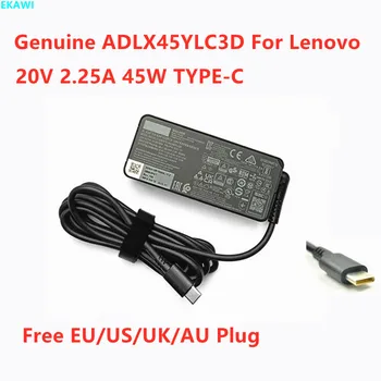 Подлинный ADLX45YLC3D 20V 2.25A 45W TYPE-C USB ADLX45YLC2D ADLX45YDC3D Адаптер Переменного Тока Для Зарядного Устройства Для Ноутбука Lenovo