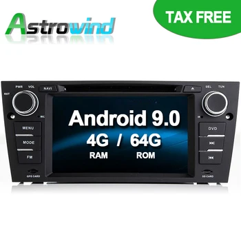 64G ROM Без Налога Android 9,0 Авторадио Плеер DVD GPS Навигационная Система Стерео Для BMW 3 Серии E90 E91 E92 E93 Поддержка OBD2 TPMS