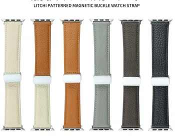Складной кожаный ремешок с магнитной пряжкой с рисунком личи подходит для Apple Watch iWatch 8-го поколения 765SE4321 41 мм 44 45 49