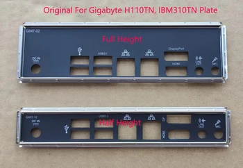 Оригинал для Gigabyte H110TN, IBM310TN Защитная панель ввода-вывода в половину/в полный рост, задняя панель, кронштейн-обманка для задней панели