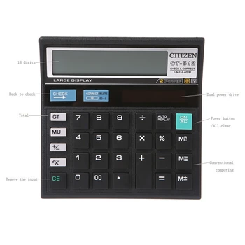 Настольный офисный калькулятор CT-512 с 12-разрядной солнечной батареей двойного питания с большим дисплеем