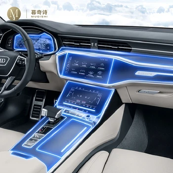 Для Audi A6 A7 C8 2019-2023 Пленка Для Салона Автомобиля Приборная Панель пианино Сдвиг центральной консоли Против царапин прозрачная Пленка TPU PPF