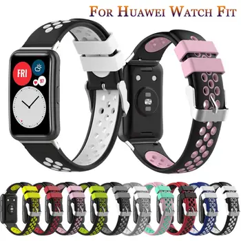 Сменный резиновый ремешок для Huawei Watch Fit Band Sport Smart Ремешок для наручных часов Браслет Аксессуары для Huawei Fit Soft Correa