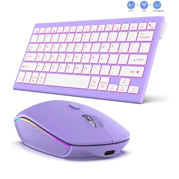 Многофункциональные перезаряжаемые Bluetooth-клавиатура и мышь с подсветкой, беспроводная комбинированная клавиатура и мышь для ПК, ноутбука, настольного планшета.