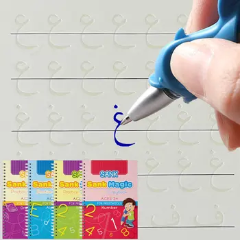 Волшебная тетрадь для практических занятий, многоразовый арабский для детского письма, Groove Арабский алфавит, Wordpad, детская каллиграфия