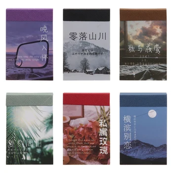 300шт набор бумажных наклеек Васи Повседневные пейзажи, вещи из жизни, путешествия, кавайные наклейки, винтажные эстетические наклейки для альбома 