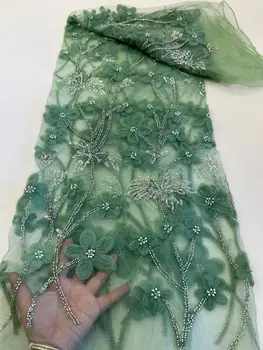 Французский тюль Кружевная ткань L-1302476 Высококачественный бисер Нигерийское женское свадебное платье с вышивкой Африканская кружевная ткань