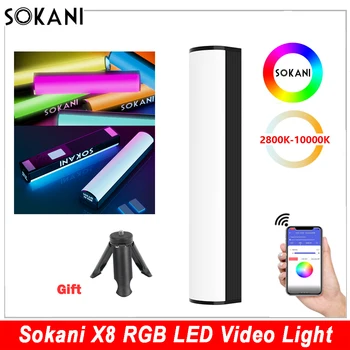 Sokani X8 RGB LED Video Light Портативная трубка Stick Stick CTT Photography Lighting 3000mAh Управление приложением для прямой трансляции на YouTube