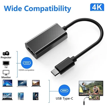 Кабель, совместимый с Type C и HDMI, Кабель-Адаптер USB C для HD-дисплея телевизора USB 3.1 4K Конвертер для Samsung Microsoft / Планшетов Phone