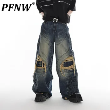 PFNW Винтажные мужские выстиранные джинсы, Новые Модные прямые джинсовые брюки с драпировкой в стиле пэчворк, мужской нишевый дизайн, уличные брюки 9A8217
