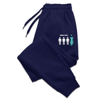 People Me Мужские брюки для подводного плавания с аквалангом Для отдыха Из чистого Хлопка Мужские брюки Harajuku OverPlushd Мужские брюки на День рождения Camisa winte