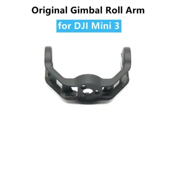 Подлинный Шарнирный Кронштейн Камеры для Дрона DJI Mini 3 Gimbal R-Axis Нижний Кронштейн для Запасных Частей DJI Mini 3 (НЕ Mini 3 Pro)