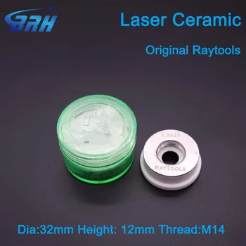 Оригинальный держатель сопла Raytools Laser Ceramic Диаметром 32 мм для Raytools Bodor, Держатель сопла для волоконной лазерной режущей головки