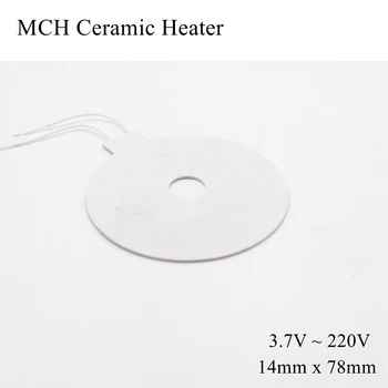 Концентрические круги 14 мм x 78 мм 5 В 12 В 24 В MCH Высокотемпературный Керамический Нагреватель Круглый Алюминиевый Электронагревательный Элемент HTCC Металл