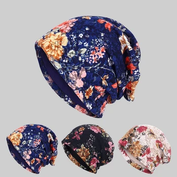 Женская шапка-бини Four Seasons, пуловер, кепка для женщин, дышащий полиэстер, ажурный дизайн, принты мягких цветов, WY0246