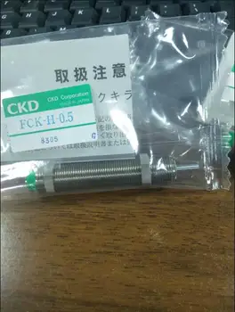 Япония CKD Hikari buffer FCK-H-0.5