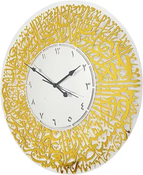 Мусульманские настенные часы с исламской каллиграфией, акриловые настенные часы для дома, гостиной, спальни, кухни и украшения дома в день Ид Рамадан, G