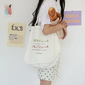 Женская оригинальная холщовая сумка через плечо, женская сумка из хлопчатобумажной ткани, эко-сумка, студенческие простые сумки для книг, милые сумки для покупок для девочек