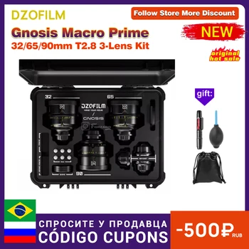 Комплект из 3 объективов DZOFilm 32, 65, 90 мм T2.8 Gnosis Macro Prime (LPL с креплениями PL и EF)