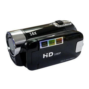 Цифровая камера с 16-кратным фокусным увеличением, дизайнерский видеомагнитофон с 2,7-дюймовым TFT-дисплеем, поддержка SD-карты с питанием от аккумулятора для видеостудии