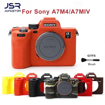 Sony A7M4/A7MIV Силиконовый Чехол Сумка Защитная Рамка для Корпуса для Камеры Sony A7MIV/A7M4 Резиновые Защитные Аксессуары