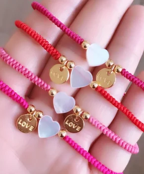 Простой браслет в виде сердечка ручной работы, цветной браслет-оберег из веревки для девочек, изысканный подарок