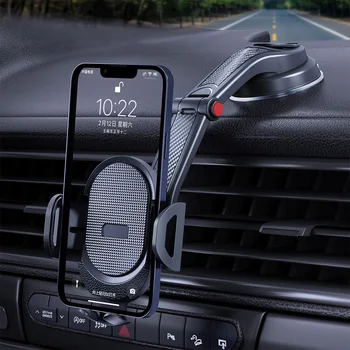 Автомобильный держатель для телефона с присоской, универсальный для смартфонов с диагональю 4,0-6 дюймов, кронштейн для поддержки мобильного телефона на 360 °, лобовое стекло, Приборная панель автомобиля