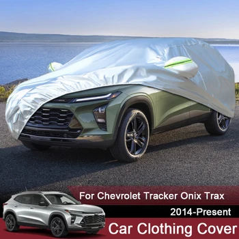 Для Chevrolet Trailblazer Onix Trax Tracker Equinox Blazer Captiva Автомобильный Чехол Наружная Защита От Снега Солнцезащитный Козырек Водонепроницаемый Чехол