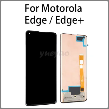 ЖК-дисплей, сенсорный экран, Дигитайзер в сборе, Запасные части для Motorola Edge/Edge +/XT2063-3