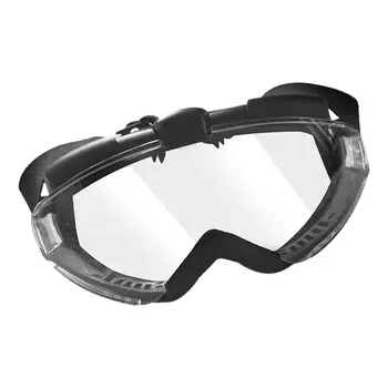 Уличные очки с Регулируемым ремешком для катания на коньках, спортивных мотоциклах, снегоходах, бега