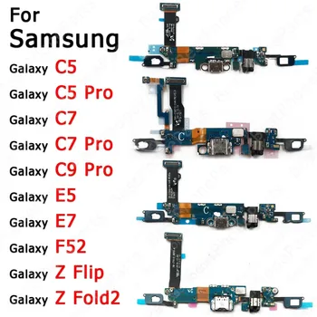 Оригинальный Usb-Разъем Для Samsung Galaxy E5 E7 F52 Z Flip Fold2 C5 C7 C9 Pro Порт Зарядки Плата Зарядки Запасные Части Для печатных Плат