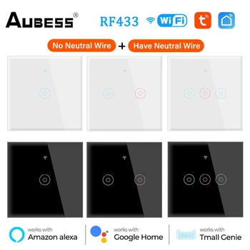 Беспроводной переключатель Aubess WiFi + RF433 Smart Switch Не нужен нейтральный провод/ Требуется управление выключателем света с нейтральным проводом через приложение Tuya Smart Life Alexa Google