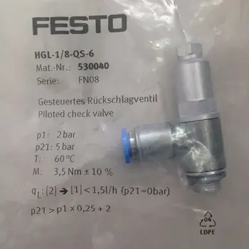 1 шт. Новый Festo HGL-1/8-QS-6 530040 Бесплатная доставка