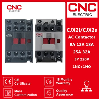 Контактор переменного тока с ЧПУ CJX2i/CJX2s 3 фазы 3 Полюса Без катушки с ЧПУ Напряжение 220 В 50/60 Гц Din-рейка 3P 1NO 1NC
