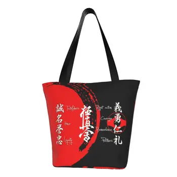 Сумка для покупок в Киокушинкай Карате, холщовая сумка для покупок, сумки на плечо, большая вместимость, прочная сумка для боевых искусств