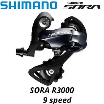 Shimano SORA RD R3000 9-ступенчатый Велосипед SS GS Short Medium Cage RD-R3000 Задний Переключатель swtich Road Bicycle 9s 9v