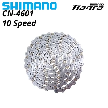 Цепи Shimano Tiagra 4600 CN-4601 10-ступенчатая цепь из 112 звеньев для шоссейного велосипеда 10S