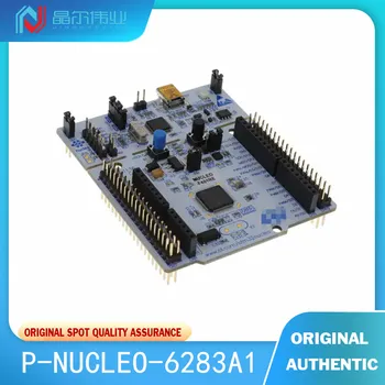 1ШТ 100% Новый оригинальный пакет P-NUCLEO-6283A1 VD6283 NUCLEO С X-NUCLEO