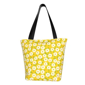 Сумка для покупок с цветочным принтом маргаритки, женская холщовая сумка через плечо, портативная сумка с цветами ромашки, сумки для покупок с продуктами
