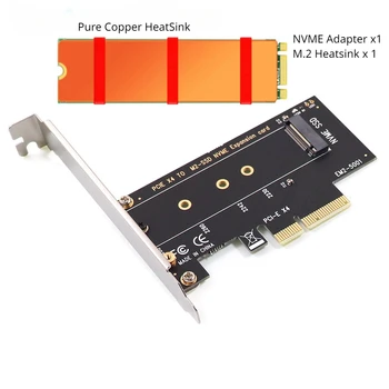 Адаптер PCIe К NVMe с радиатором из Чистой Меди, 64 Гбит /с M.2 Ssd Gen4 PCIe 4.0 X4 X8 X16 Карта Расширения для настольных компьютеров