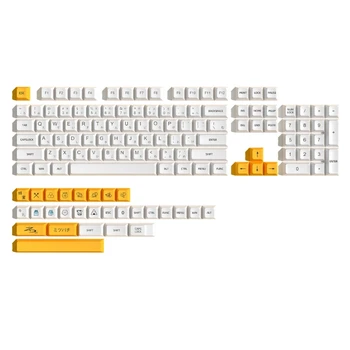 Колпачки для клавиш механической клавиатуры Honey Milk Тема Оригинальный профиль XDA 132 клавиши сублимационный колпачок для клавиш для переключателей Cherry MX