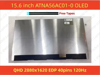 ATNA56AC01 ATNA56AC01-0 15,6-Дюймовый QHD 2880x1620 EDP 40 контактов 120 Гц OLED-Экран Для Asus Pro15 2022 K3502Z K6500Z M3502R