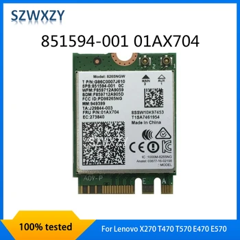 SZWXZY Для Lenovo X270 T470 T570 E470 E570 8265AC 5G Беспроводная Сетевая Карта H93544-002 8265NGW 851594-001 01AX704 Быстрая Доставка