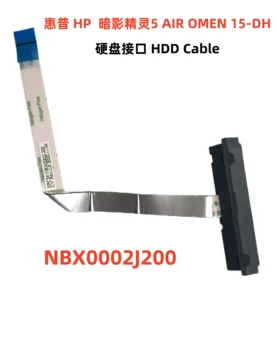 Кабель жесткого диска Для ноутбука HP Air OMEN 15-DH 15-DH0006TX TPN-C143 SATA Жесткий Диск HDD SSD Разъем Гибкий Кабель NBX0002J200
