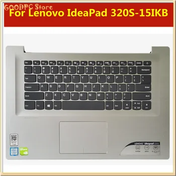 Новая Оригинальная Оболочка ноутбука Lenovo IdeaPad 320S-15IKB 320S-15AST 320S-15ISK Keyboard C Заменой оболочки 320S