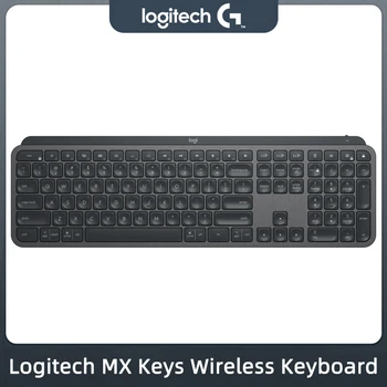 Logitech MX Keys Усовершенствованная беспроводная клавиатура с подсветкой, тактильный набор текста, подсветка, Bluetooth, Для Windows / macOS