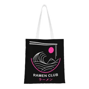 Многоразовая сумка для покупок японской кухни, женская холщовая сумка-тоут через плечо, прочные сумки для покупок в клубе любителей рамена, кухонные принадлежности