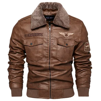 Зимняя теплая мужская флисовая кожаная куртка, приталенная верхняя одежда с меховой подкладкой, повседневное пальто из искусственной кожи на молнии, теплые мужские байкерские мотоциклетные куртки