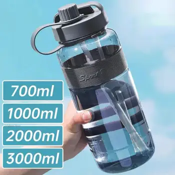 Спортивная бутылка для воды большой емкости объемом 2 литра, не содержащая бисфенола с соломинкой, портативные дорожные бутылки для кемпинга, пикника, скалолазания на открытом воздухе.
