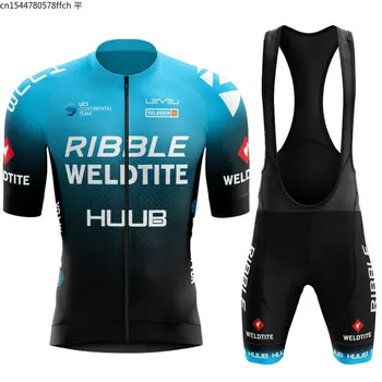 2023 Мужская велосипедная одежда HUUB Носите лучше велосипедную майку Rainbow Team с коротким рукавом, велосипедную одежду, летние комплекты для шоссейных велосипедов